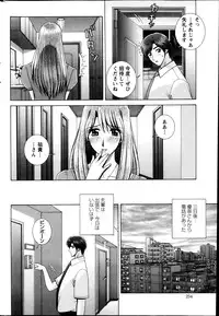 Action Pizazz Special 2013-10