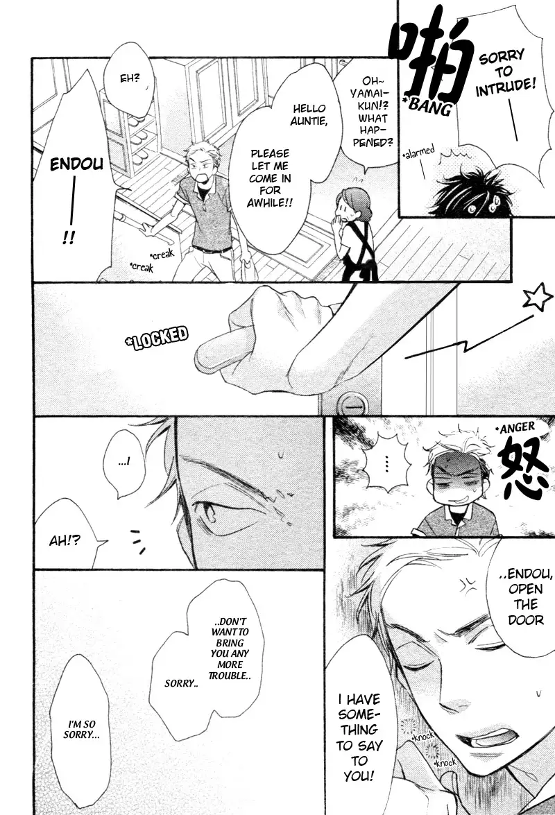 Konbini-kun | Conveni-kun Ch. 1-5