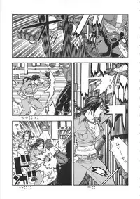 (C81) [From Japan (Aki Kyouma)] ST×TETHU (Street Fighter)