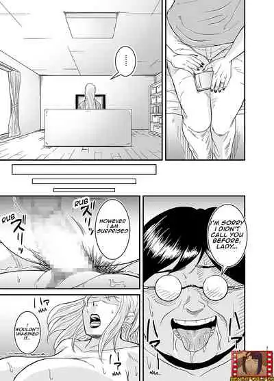 [Nobishiro] Netorare Jukujo Marina-san/Cheating Wife Marina [English]