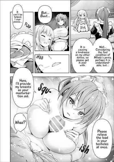 [yotogibanashi] Zoku - Chinkasu Ojousama | Lady Smegma - The Sequel [English] [Digital]