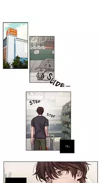 [Ramjak] Atonement Camp Ch.0-47 (Chinese)