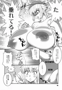 (COMIC1☆3) [TETRODOXIN (Nise Kurosaki)] Zettai Karen Shoujo Q2 (Zettai Karen Children)