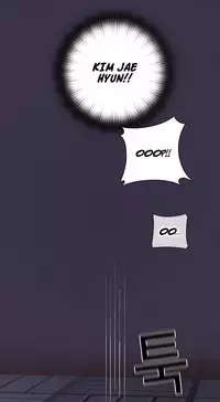 [Ttasoom] H-Campus Ch.0-28 (English) (Ongoing)