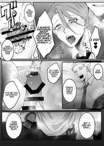 Shinya Teate, Oshiharai Shimasu | I'll Pay Late-night Compensation