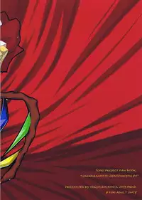 (Reitaisai 6) [Mahou Rikigaku (Miwatari Renge)] Nakadasarete Gensoukyou -Extreme- (Touhou Project)