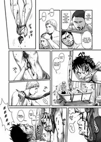 [Madobuchiya (Nishin)] Feeding Lamb [English] [Dayment scans] [Digital]