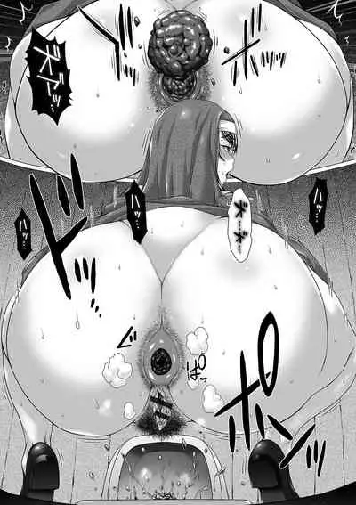 Ougon no Sonata XXX Sono Juu