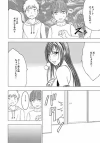 (C80) [Crimson Comics (Carmine)] Tifa Soushuuhen (Final Fantasy VII)