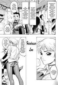 [Beauty Hair] Misshitsu - Honey Room [English]