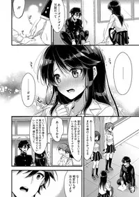 Comic Megastore H 2013-07 [Digital]