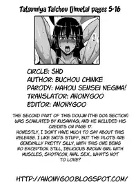 (COMIC1☆5) [SHD (Buchou Chinke)] Tatsumiya Taichou Ijimetai (Negima!) [Eng] [Anonygoo + Kusanyagi]