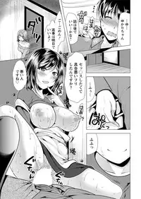 Action Pizazz 2019-02 [Digital]