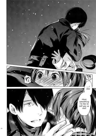 Shikinami to Ijiwaru Teitoku Otona-hen