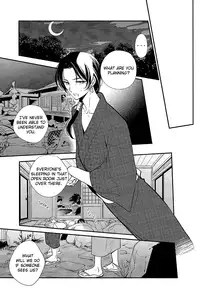 (HaruCC20) [Arabic Yamato (Asaisai)] Koi, Sorekara (Touken Ranbu) [English] [Silver Lining]