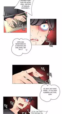 [Juder] Lilith`s Cord Ch.1-18 (English) (Ongoing)