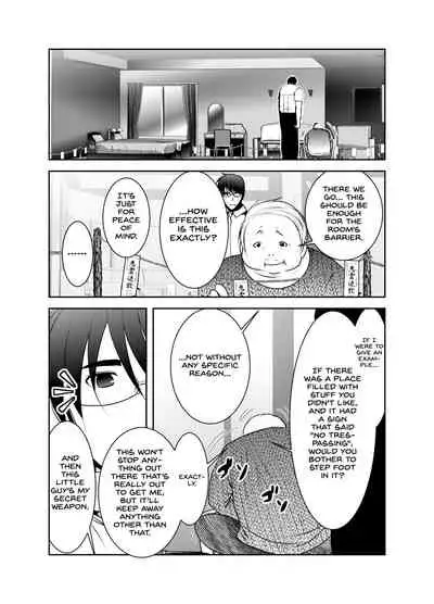 Chinure Warashi | Blood-Stained Child