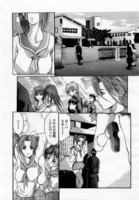 COMIC Momohime 2002-12