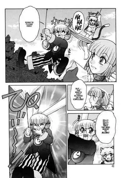 [Mashumaro Juubaori] Alice Second