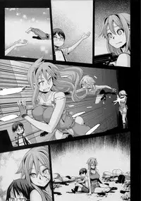 Shindol Cultural Antropology [eng]