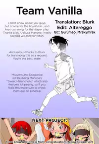 [Arekusa Mahone] Sweet Dreams Baby (COMIC LO 2011-11) [English] =Team Vanilla=