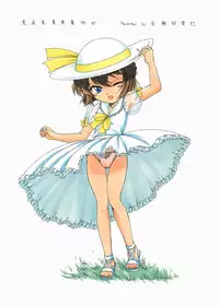 (C60) [Joshinzoku (Wanyanaguda)] Manga Sangyou Haikibutsu 03 (Detective Conan)