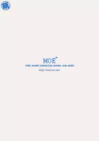 [Yokoyama Naoki] Siren -Kyousei Saimin Keitai- [English] [Doujins.com] [Digital]