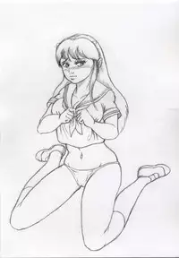 Tora 6 (Urusei Yatsura)