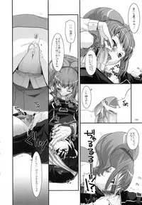 (C79) [Digital Lover (Nakajima Yuka)] DL-etc Soushuuhen (Various)