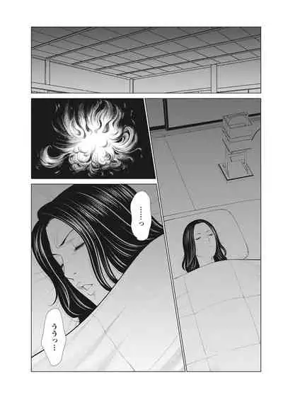 Action Pizazz 2022-03 [Digital]