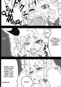 (C78) [BURUMAN (Tajima Yuki)] S&M Violence (Touhou Project) [English] =LWB=