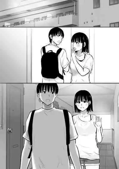 Boku no Kanojo ga Doukyouchuu no Ani to Sex Shiteitano o Tada Miteita…