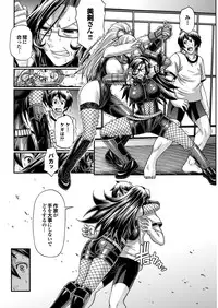 COMIC Purumelo 2013-08 [Digital]