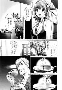 [Miyazaki Maya × kurashina Ryo]Cosplay Tantei