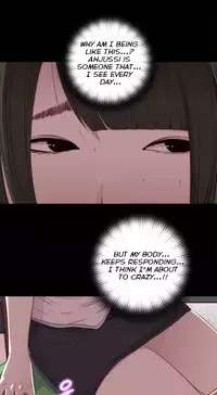 The Girl Next Door Ch.1-35 (English) (Ongoing)