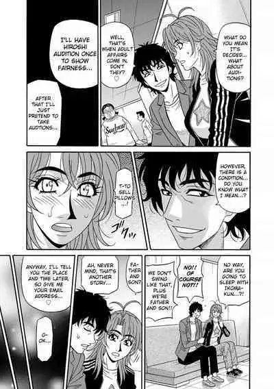 [Ozaki Akira] Hitozuma Seiyuu Ikuko-san Ch. 1-6 [English] [Digital]