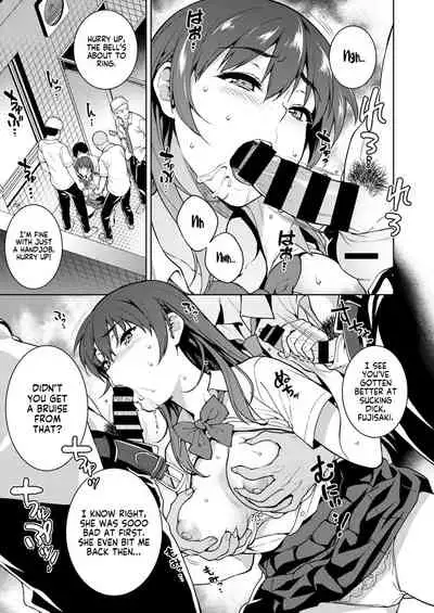 Akai Shizuku | Red Droplets