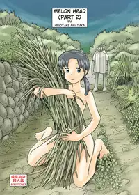 [Awatake (Takahiro Awatake)] Melon Head Omnibus [English] (Munyu)
