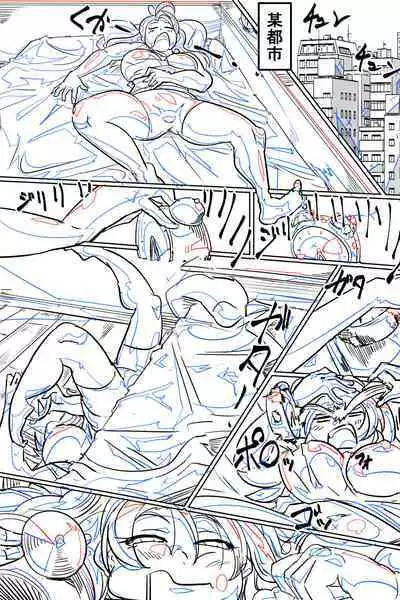 Naedoko ni Sare Haramu Heroine-tachi no Tatakai o Egaku Story