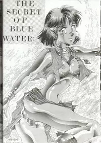 [TAKOTSUBO CLUB (Gojou Shino)] DANGER ZONE 1.5 (Various)