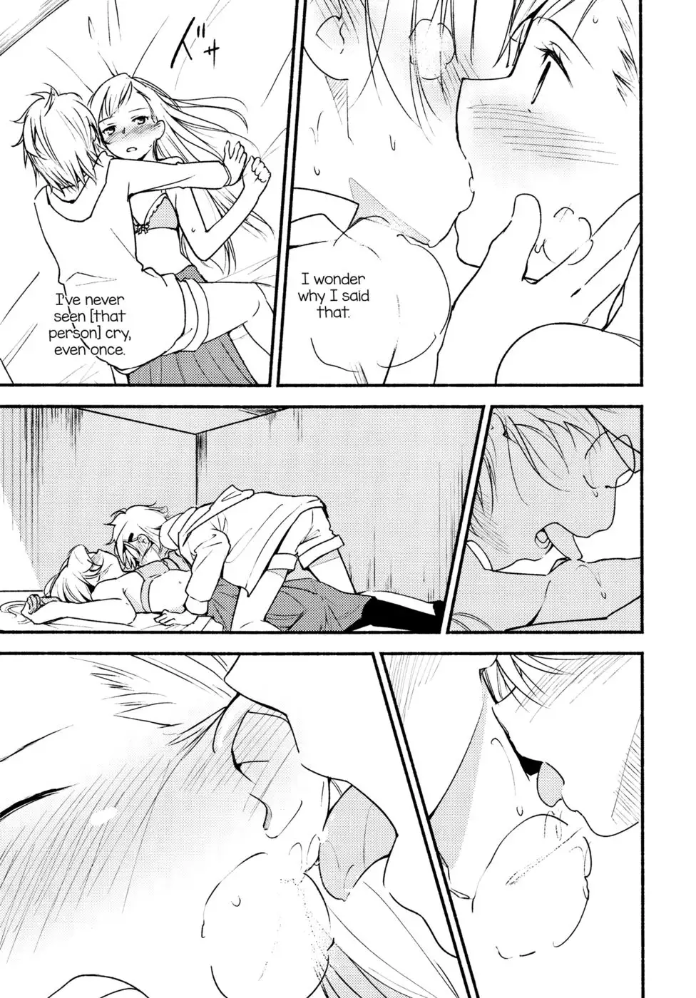 Stream: Will, Tomorrow, and the Warmth in Your Hands