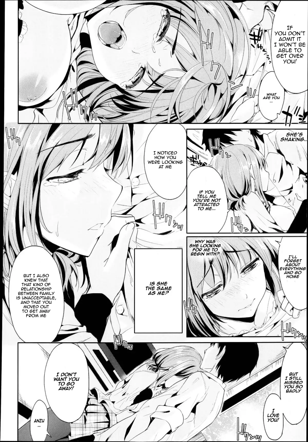 Setsunasa no Mukougawa