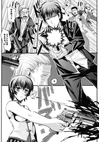 (C77) [FukaFuka Tenshoku (Popuran)] 1×3