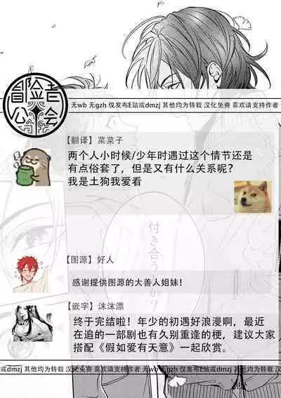 Grapefruit Moon | 葡萄柚之月