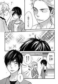 [Junko] Konbini-kun. - Conveni-kun. [Digital]