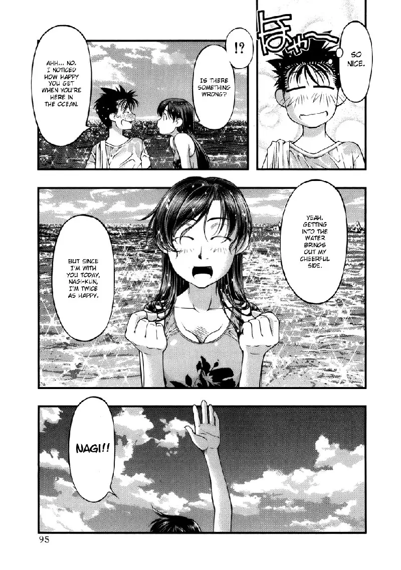 Umi No Misaki V6 - Ch48