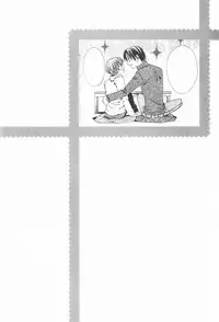 [Miyashita Kitsune] Oidemase Shinkon-san