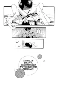(C86) [UNAP! (Maine)] Sairoku-shuu | You’re Too Drunk, Captain! (Shingeki no Kyojin) [English] [milleandra]