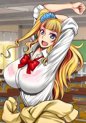 Koko de Futaana Nakadashi tte Hontou desu ka!?