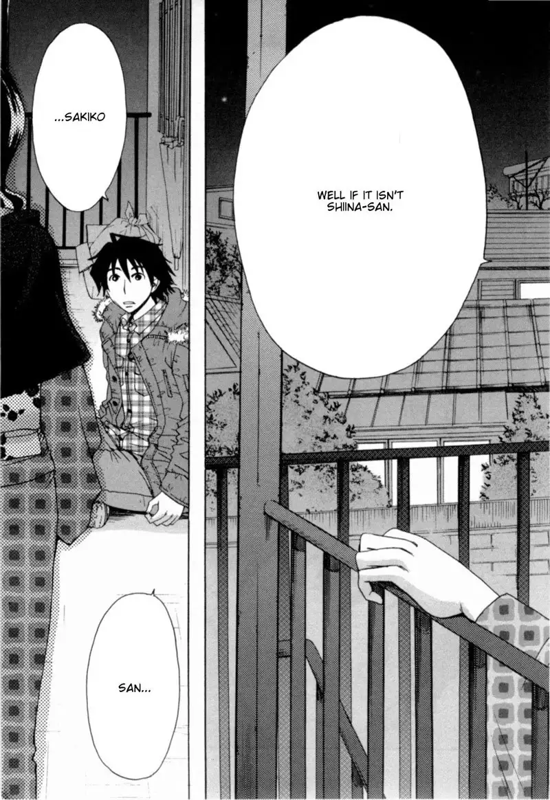 Kanojo wa Kannou Shousetsuka ch17